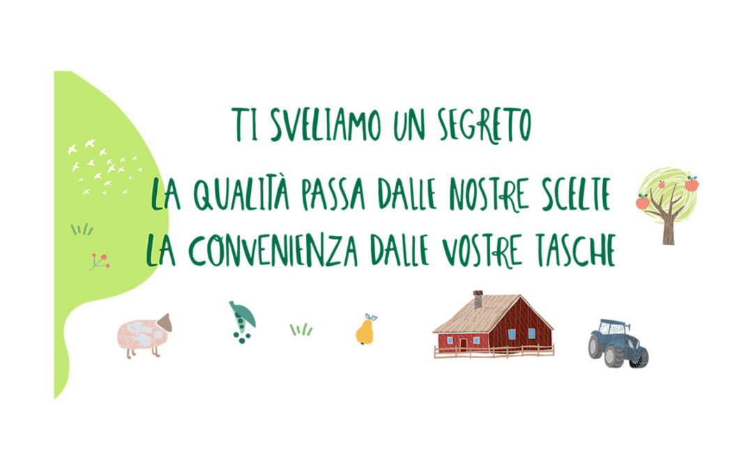 Ti sveliamo un segreto