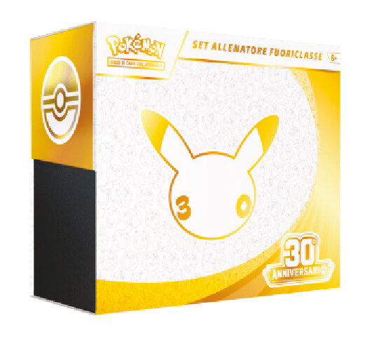 Pokemon fuoriclasse